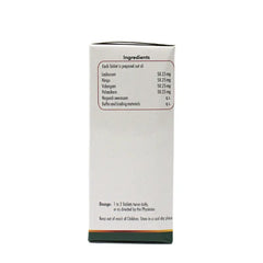 Nagarjuna Ayurvedic Krimighna Vadika 100 Tablets Nagarjuna Ayurvedic Krimighna Vadika 100 Tablets