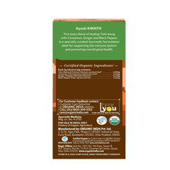 Organic India Ayush Kwath for Immunity Green Tea 25 Infusion Bag Organic India Ayush Kwath for Immunity Green Tea 25 Infusion Bag