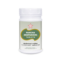 Skm Ayurveda Panchadeepakkini 500mgm Tablets Skm Ayurveda Panchadeepakkini 500mgm Tablets