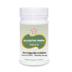 Skm Ayurveda Silasathu Parpa 100mgm Tablets Skm Ayurveda Silasathu Parpa 100mgm Tablets