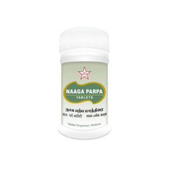 Skm Ayurveda Naga Parpa 100mg Tablets Skm Ayurveda Naga Parpa 100mg Tablets