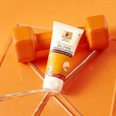Pilgrim Cosmetics 2% Vitamin C Oil-Free Moisturizer Gel 50g Pilgrim Cosmetics 2% Vitamin C Oil-Free Moisturizer Gel 50g