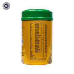 Kottakkal Ayurvedic Chyavanules Granules Powder 250g Kottakkal Ayurvedic Chyavanules Granules Powder 250g