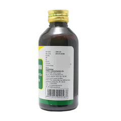 Nagarjuna Ayurvedic Gandharvahasthadi Kashayam Liquid 200ml Nagarjuna Ayurvedic Gandharvahasthadi Kashayam Liquid 200ml