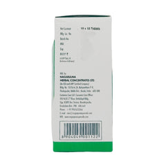 Nagarjuna Ayurvedic Dashamoola Katuthrayam Kashaayam 100 Tablets Nagarjuna Ayurvedic Dashamoola Katuthrayam Kashaayam 100 Tablets