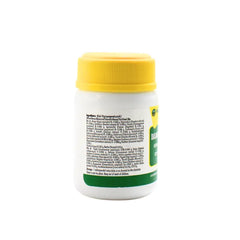 Nagarjuna Ayurvedic Dashamoola Rasaayanam Paste 100Gm Nagarjuna Ayurvedic Dashamoola Rasaayanam Paste 100Gm