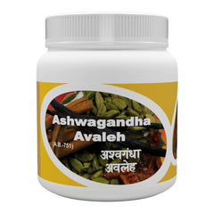 Atrey Ayurvedic Ashwagandha Avleh Atrey Ayurvedic Ashwagandha Avleh