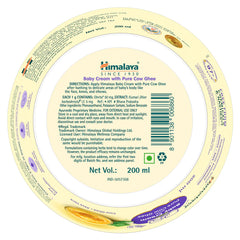 Himalaya Baby Cream With Pure Cow Ghee Himalaya Baby Cream With Pure Cow Ghee