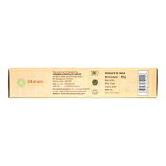 2 X Sitaram Ayurveda Dermosap Ointment 15gm 2 X Sitaram Ayurveda Dermosap Ointment 15gm
