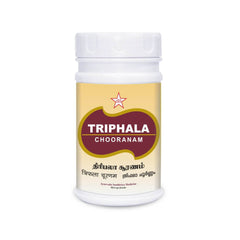 Skm Ayurveda Triphala Churna Powder Skm Ayurveda Triphala Churna Powder