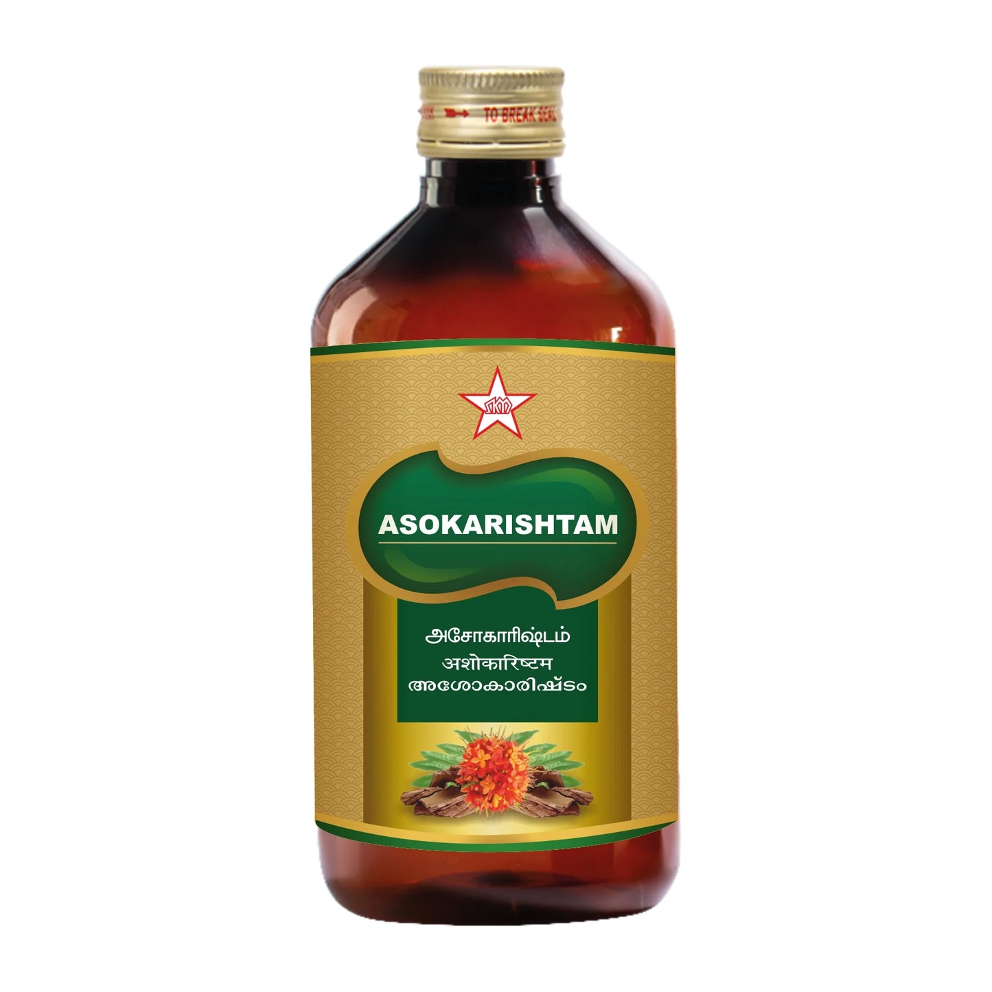 Skm Ayurveda Asokarishtam Liquid 450ml