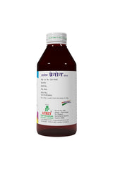 Atrey Ayurvedic Branon Syrup Atrey Ayurvedic Branon Syrup