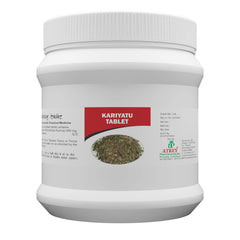 Atrey Ayurvedic Kariyatu 400mg Tablets Atrey Ayurvedic Kariyatu 400mg Tablets