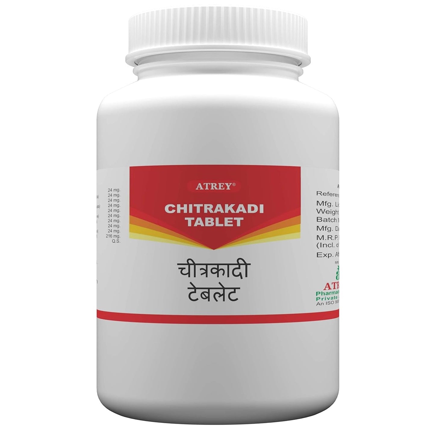 Atrey Ayurvedic Chitrakadi Tablets