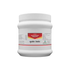 Atrey Ayurvedic Sudarshan Tablets Atrey Ayurvedic Sudarshan Tablets