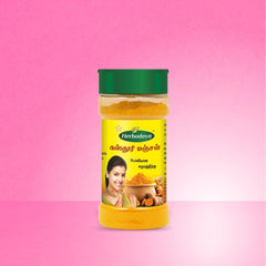 Skm Ayurveda Herbodaya Kasthuri Manjal Powder Skm Ayurveda Herbodaya Kasthuri Manjal Powder