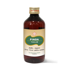 Skm Ayurveda Pinda Thailam Oil Skm Ayurveda Pinda Thailam Oil