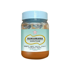 Skm Ayurveda Sukumara Ghritam Paste Skm Ayurveda Sukumara Ghritam Paste
