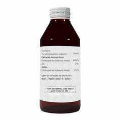 Atrey Ayurvedic Dhaturpatradi Tail Oil Atrey Ayurvedic Dhaturpatradi Tail Oil