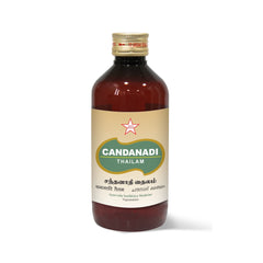 Skm Ayurveda Candanadi Thailam Oil 100ml,200ml & 450ml Skm Ayurveda Candanadi Thailam Oil 100ml,200ml & 450ml