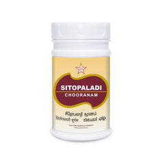 Skm Ayurveda Sitopaladi Churna Powder 50g & 500g Skm Ayurveda Sitopaladi Churna Powder 50g & 500g