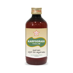 Skm Ayurveda Karpooradi Thailam Oil Skm Ayurveda Karpooradi Thailam Oil