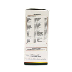 Nagarjuna Ayurvedic Vaayu Gulika 100 Tablets Nagarjuna Ayurvedic Vaayu Gulika 100 Tablets