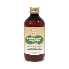 Skm Ayurveda Prabhanjana Vimardana Thailam Oil Skm Ayurveda Prabhanjana Vimardana Thailam Oil