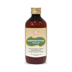 Skm Ayurveda Karpasasthyadi Thailam Oil 100ml,200ml & 450ml Skm Ayurveda Karpasasthyadi Thailam Oil 100ml,200ml & 450ml