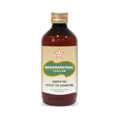 Skm Ayurveda Mahanarayana Thailam Oil Skm Ayurveda Mahanarayana Thailam Oil
