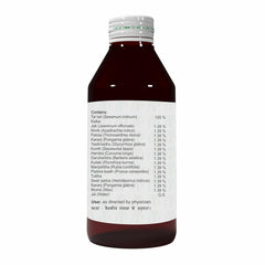 Atrey Ayurvedic Jatyadi Oil Atrey Ayurvedic Jatyadi Oil