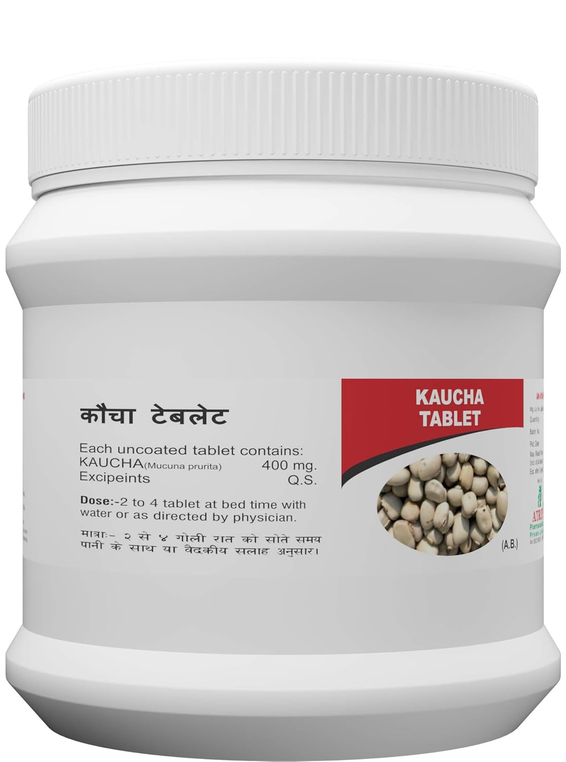Atrey Ayurvedic Kaucha 400mg Tablets