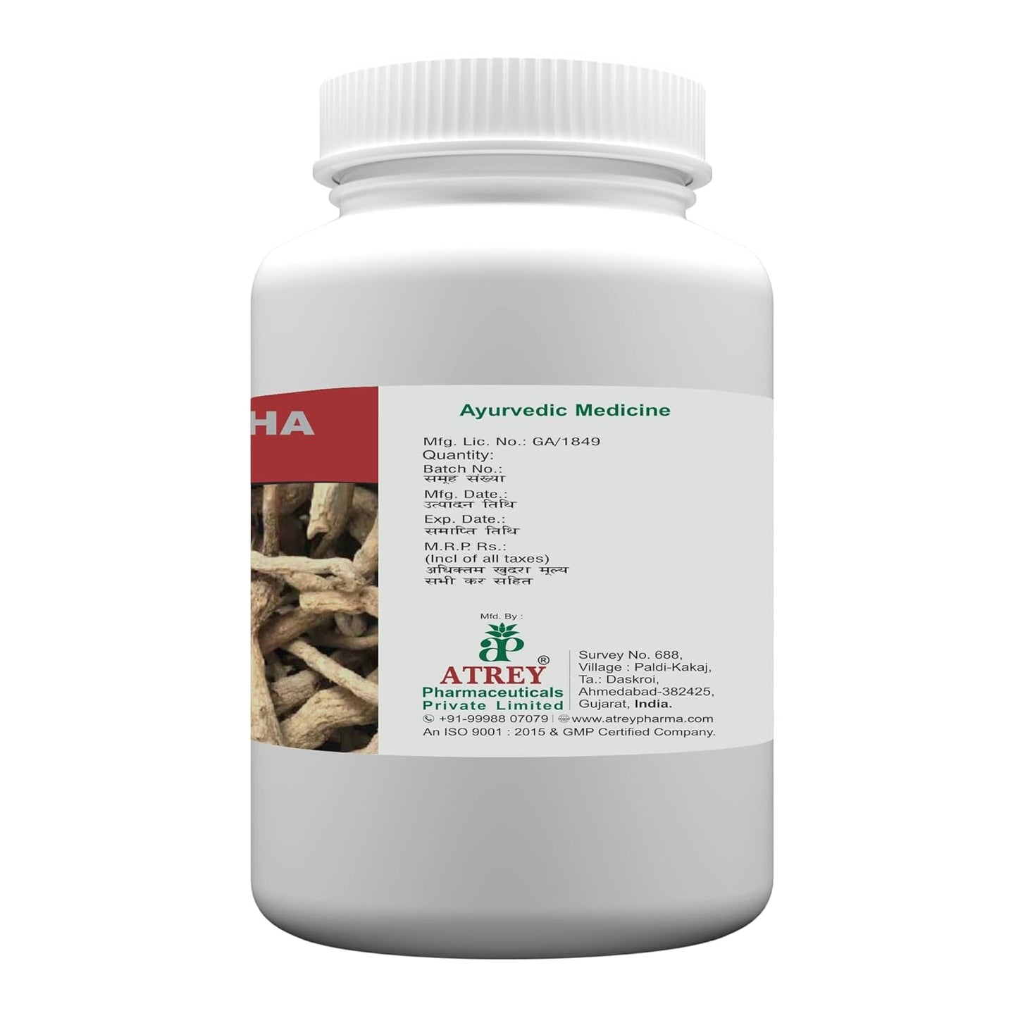 Atrey Ayurvedic Sarpagandha 400mg Tablets