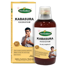Skm Ayurveda Kabasura kashayam Liquid 200ml Skm Ayurveda Kabasura kashayam Liquid 200ml