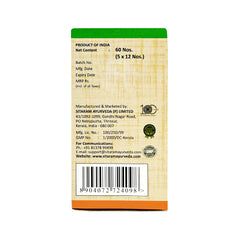 Sitaram Ayurveda Swapna Sap 60 Tablets Sitaram Ayurveda Swapna Sap 60 Tablets