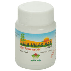 Nagarjun Lilavilas Ras Tablets Nagarjun Lilavilas Ras Tablets