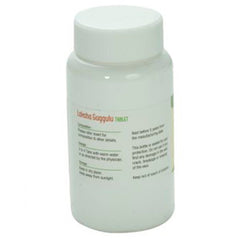 Nagarjun Laksha Guggulu Tablets Nagarjun Laksha Guggulu Tablets