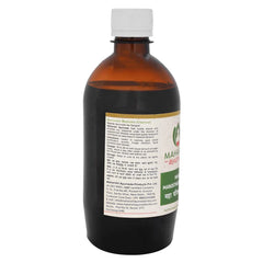 Maharishi Ayurveda MAHAMANJISTHADYARISHTA AntiOxidant Appetizer Tonic Liquid 450ml Maharishi Ayurveda MAHAMANJISTHADYARISHTA AntiOxidant Appetizer Tonic Liquid 450ml