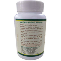 Maharishi Ayurveda Musli Pak 100gm Maharishi Ayurveda Musli Pak 100gm