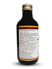 Maharishi Ayurveda Nisakathakadi Kashayam Liquid 200ml Maharishi Ayurveda Nisakathakadi Kashayam Liquid 200ml