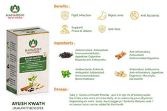 Maharishi Ayurveda Ayush Kwath Powder 100gm Maharishi Ayurveda Ayush Kwath Powder 100gm