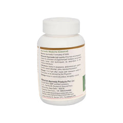 Maharishi Ayurveda Lavan Bhaskar Churna Powder 50gm Maharishi Ayurveda Lavan Bhaskar Churna Powder 50gm