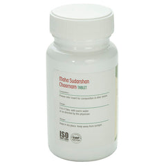 Nagarjun Maha Sudarshan Tablets Nagarjun Maha Sudarshan Tablets