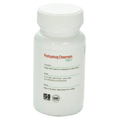 Nagarjun Pushyanug Choornam Tablet Nagarjun Pushyanug Choornam Tablet