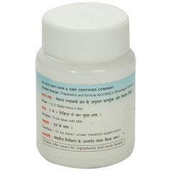 Nagarjun Pradarari Loh Tablets Nagarjun Pradarari Loh Tablets