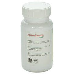 Nagarjun Rasayan Choornam Tablets Nagarjun Rasayan Choornam Tablets