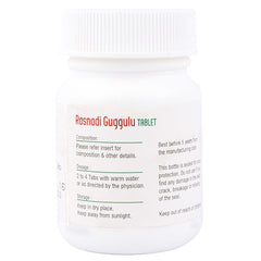 Nagarjun Rasnadi Guggulu Tablets Nagarjun Rasnadi Guggulu Tablets