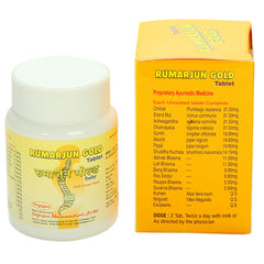 Nagarjun Rumarjun Gold Tablets Nagarjun Rumarjun Gold Tablets