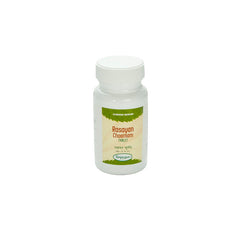 Nagarjun Rasayan Choornam Tablets Nagarjun Rasayan Choornam Tablets