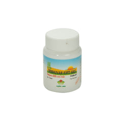 Nagarjun Tribhuvankirti Ras Tablets Nagarjun Tribhuvankirti Ras Tablets